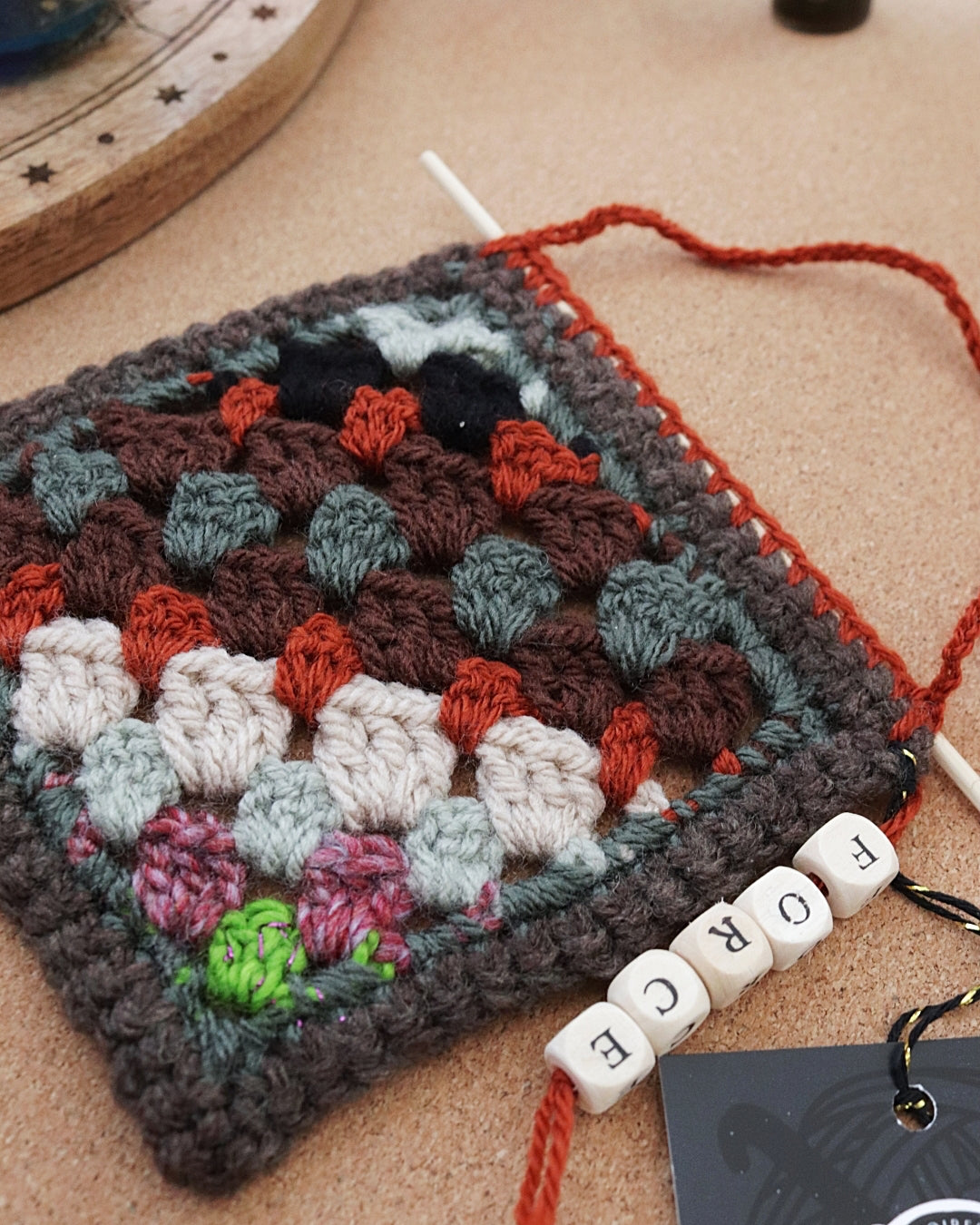 Granny square à suspendre - Force